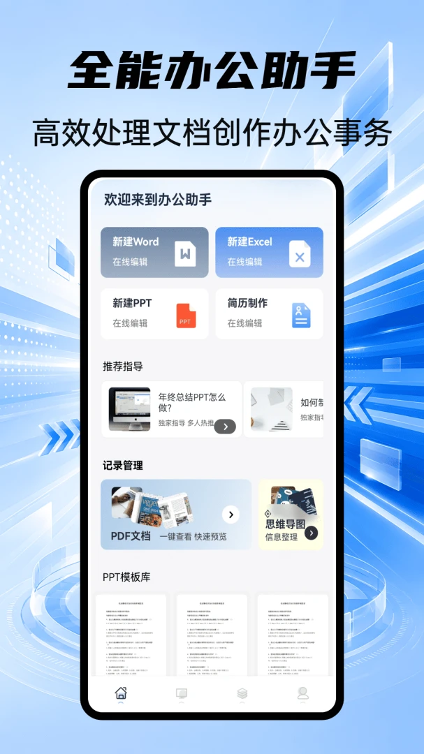 venera1.0.4 �ٷ������н�ͼ