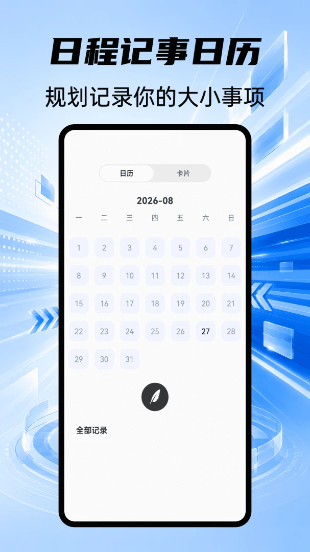 venera1.0.4 �ٷ������н�ͼ