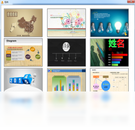 PPT���½�ͼ2
