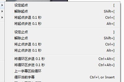 �������� repeat mp3 AB��ѭ������