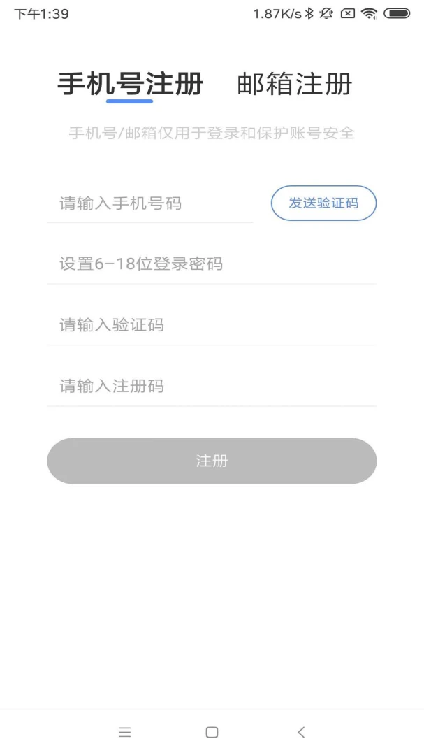 MLabel3.5.9 �ٷ������н�ͼ