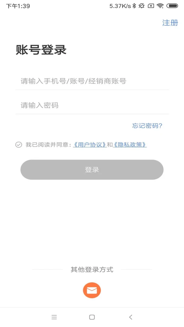 MLabel3.5.9 �ٷ������н�ͼ