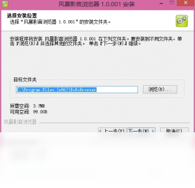 �籩Ӱ���������ͼ2