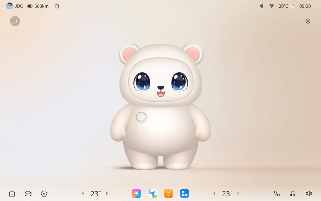 Bulu2.1 �ٷ������н�ͼ