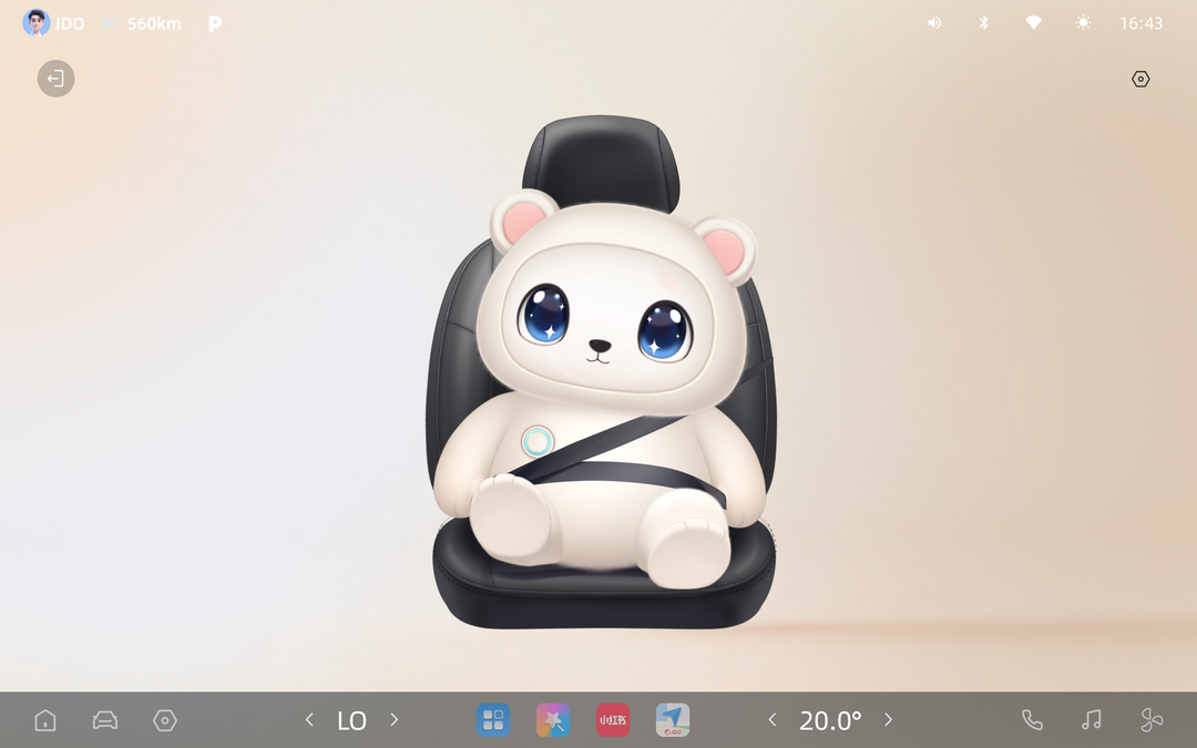 Bulu2.1 �ٷ������н�ͼ
