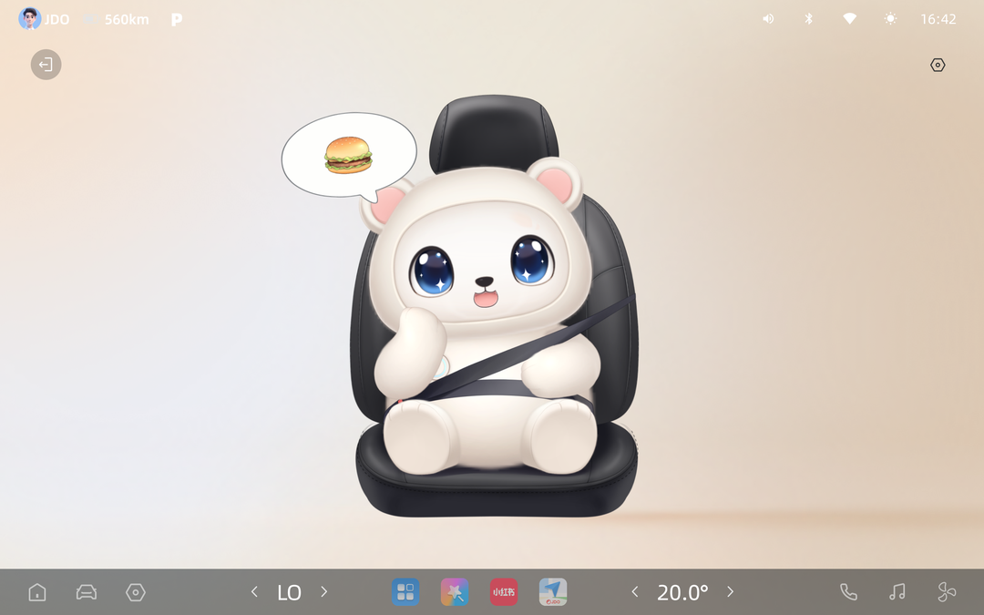 Bulu2.1 �ٷ������н�ͼ