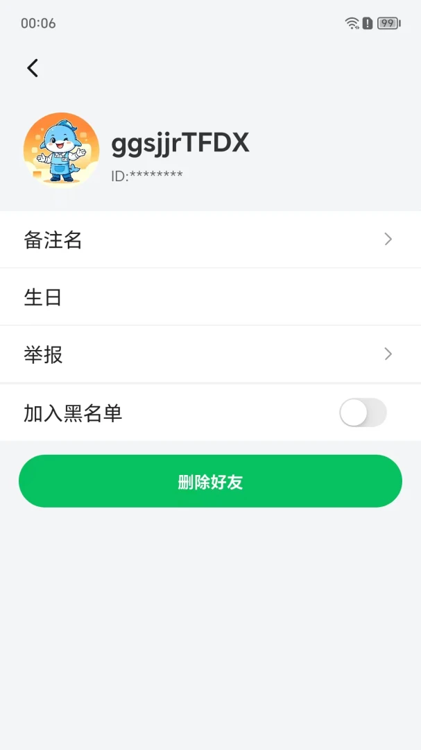 ���������ͼ2
