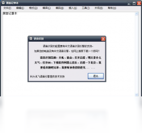�ڿͼ��±���ͼ3