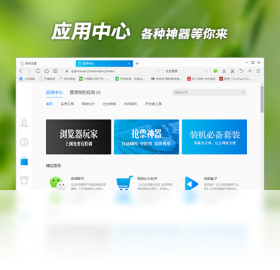 QQ��������붨�ư� ר������ �������