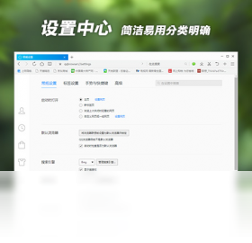 QQ��������붨�ư��ͼ2