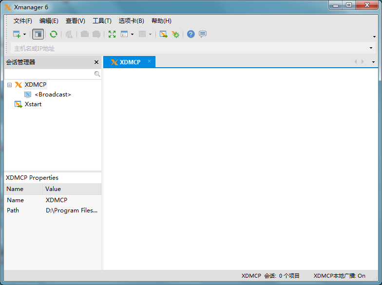 Xmanager Enterprise ��ҵ�� ��� ���� �����ͼ