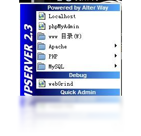 WampServer3.3.0 ��վ��������н�ͼ