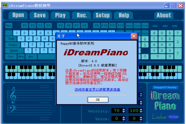iDreamPianoģ����� ��װ ����