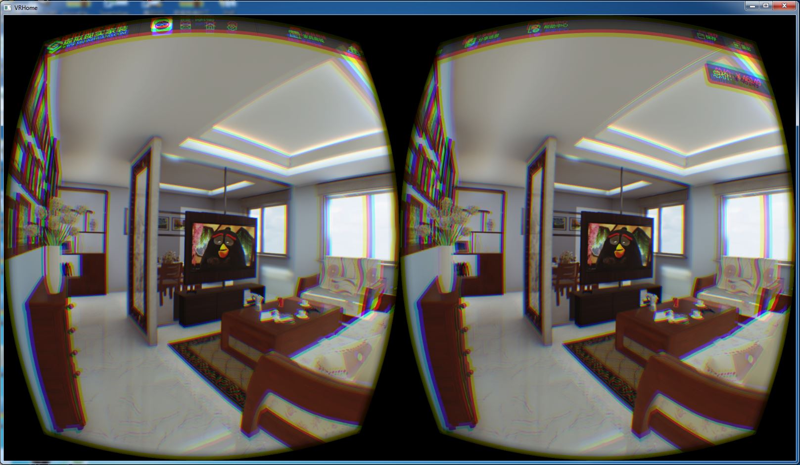 ������ʵ��װƽ̨��VRHome�� ��װ���� �������