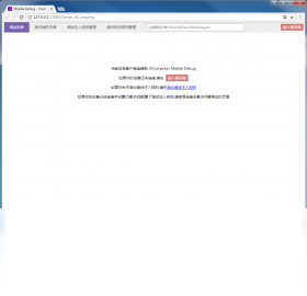 JSCompressv3.2.1 ����ѹ���������н�ͼ