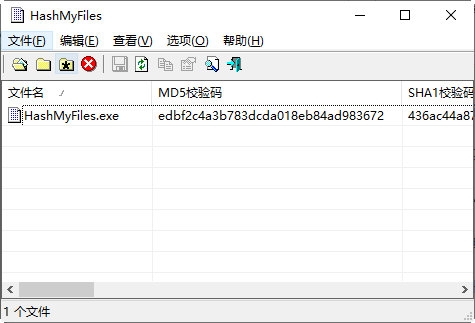 HashMyFiles �������� �ļ�У��