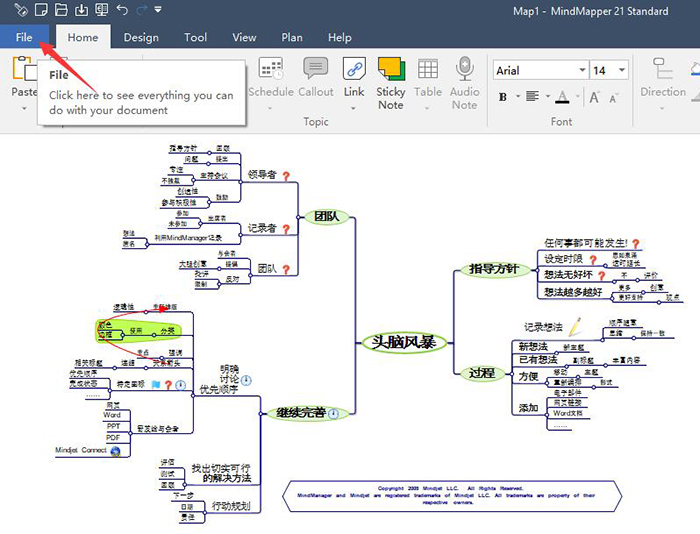 MindMapper 导入导出 格式