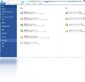 MindMapperv14.2 רҵ˼ά��ͼ�������н�ͼ