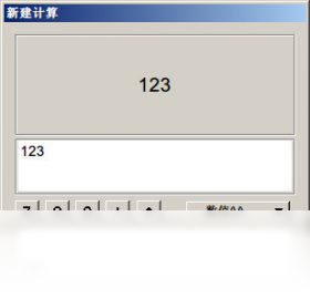 ���λ����ͼ2