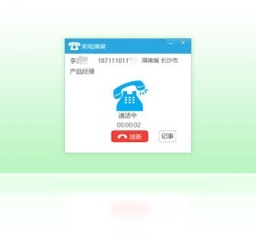 һ�Ż�����ͼ2