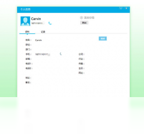 һ�Ż�����ͼ3