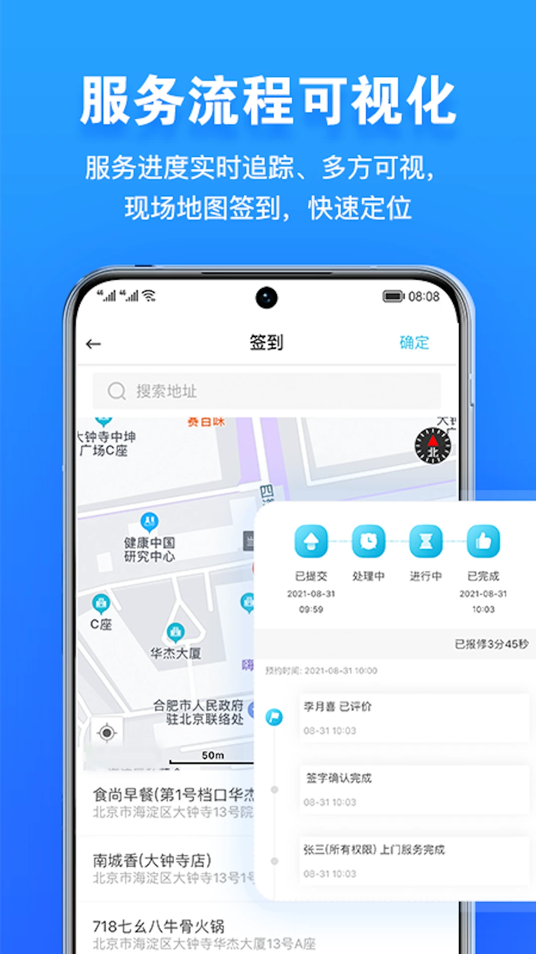 ���޹ܼҽ�ͼ4