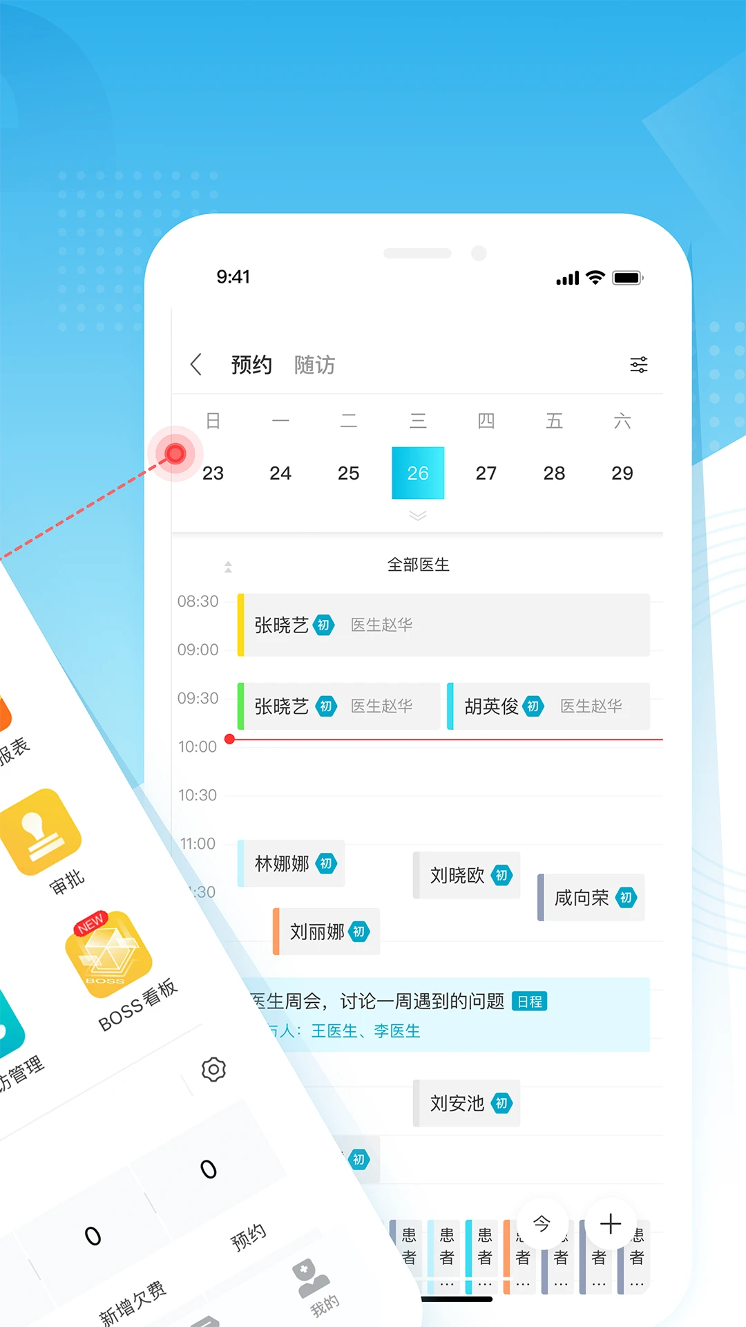 e����4.45.1 �ٷ������н�ͼ