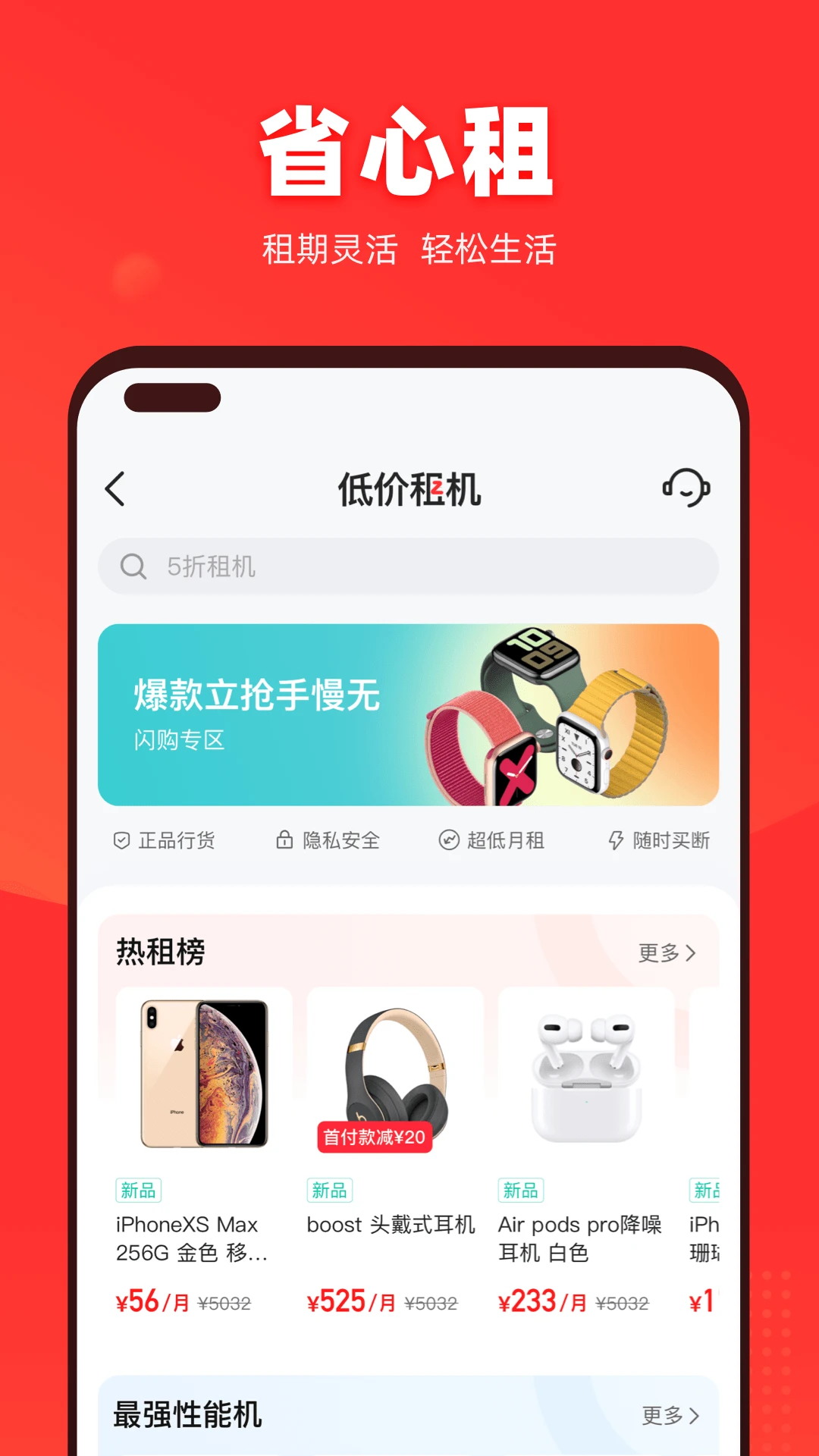 ������9.6.28 2026 ���ֽ������н�ͼ