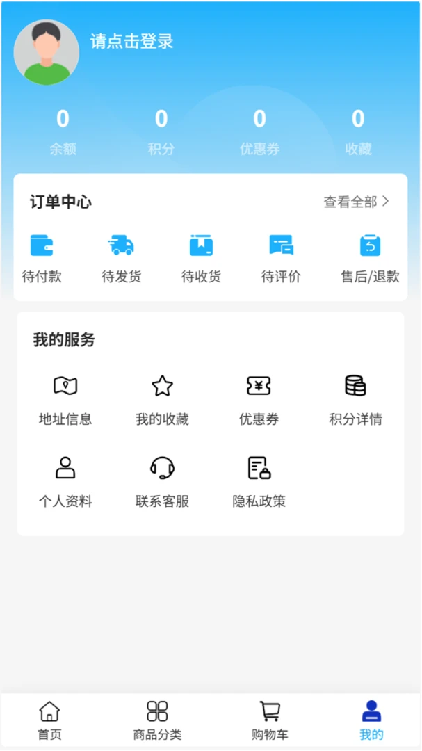 ���ｨ�Ľ�ͼ3
