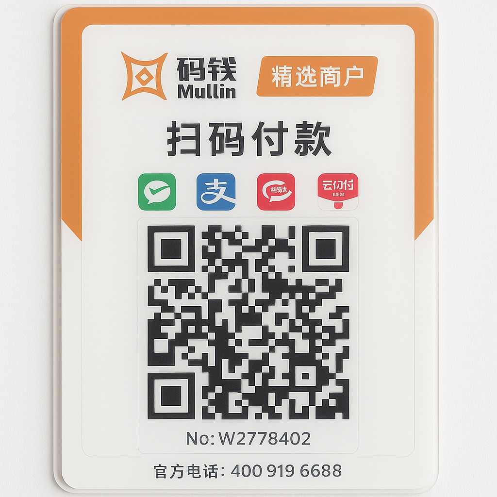 ��Ǯ�̼� �ۺ��տ� ���̹���