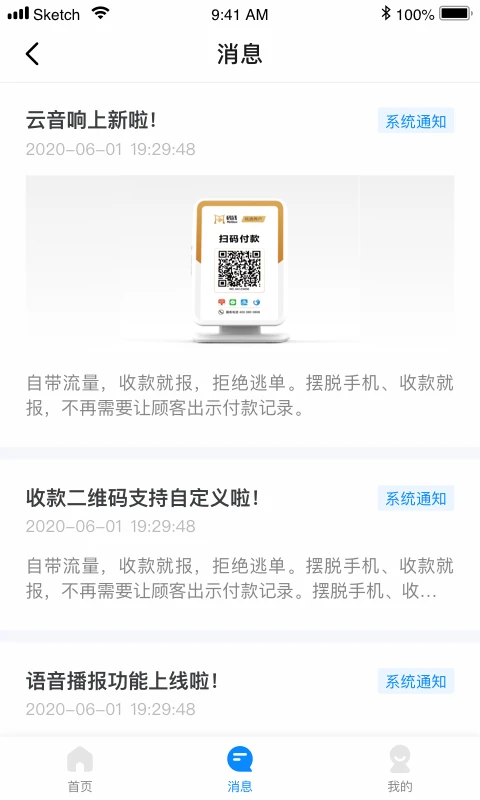 ��Ǯ�̼ҽ�ͼ2