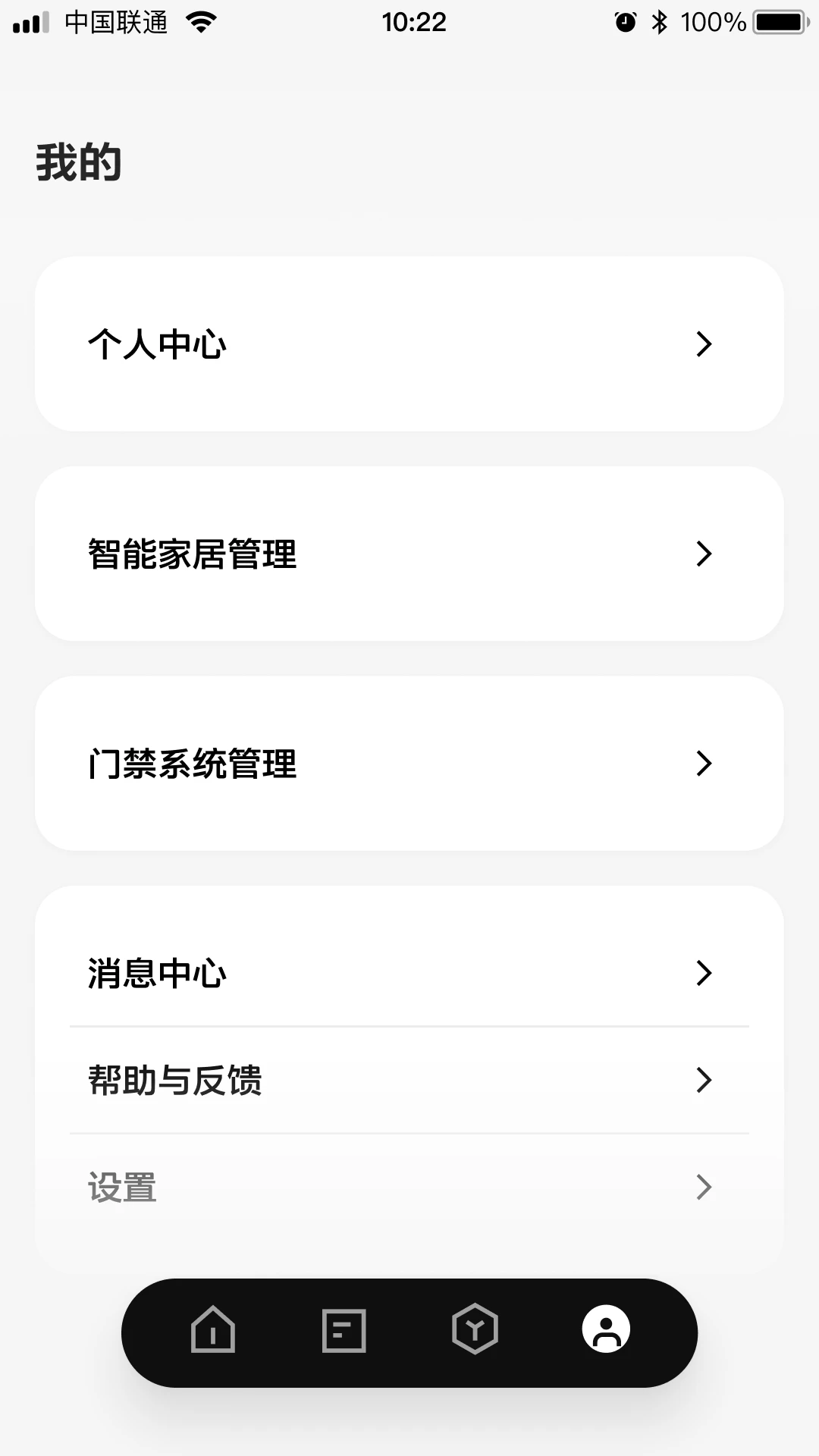ABB�ǻ�������ͼ2