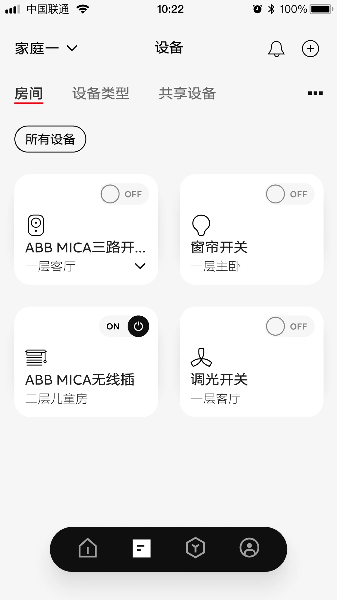 ABB�ǻ�������ͼ3