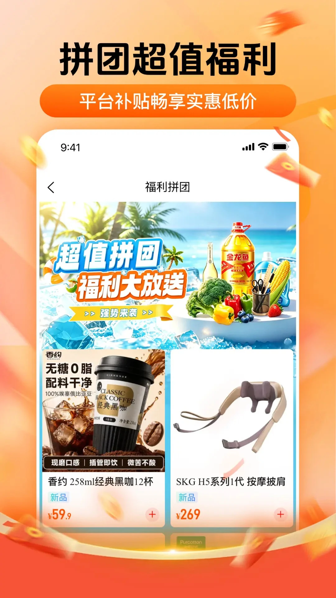 ��ó����ڰ��ͼ2
