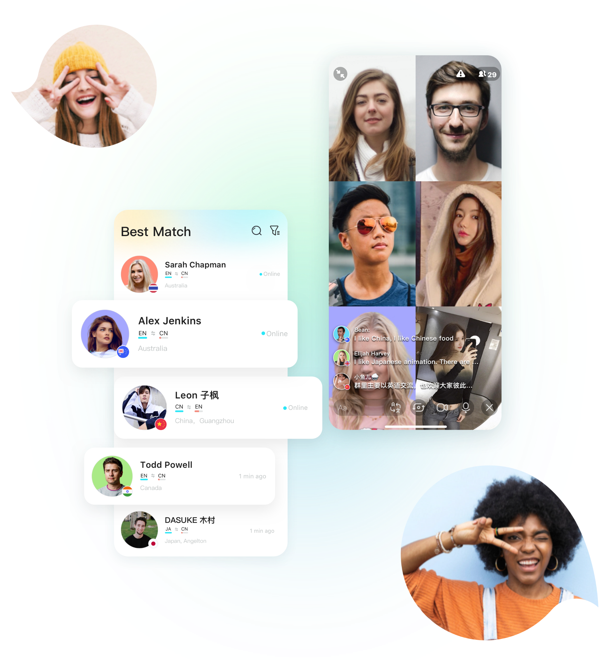 Yeetalk���Խ���������ȫ�����ƥ�䣬ʵʱ����Ⱥ�ģ���Ƶ����������K�裬��̬�����������޽��޽���