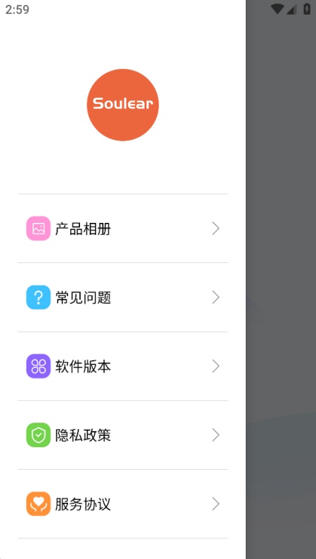 Soulear���������ͼ���������
