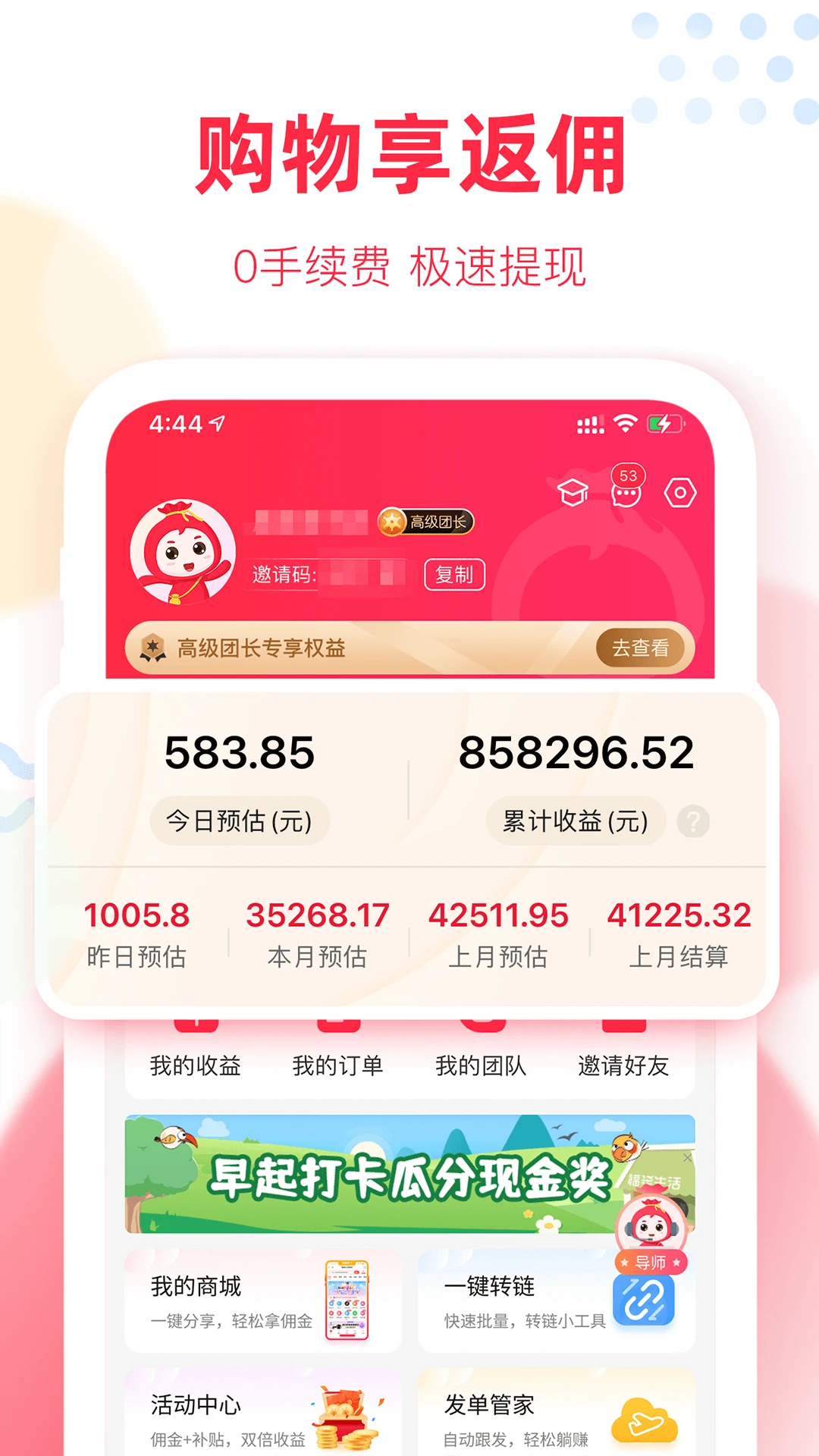 ���������ͼ4