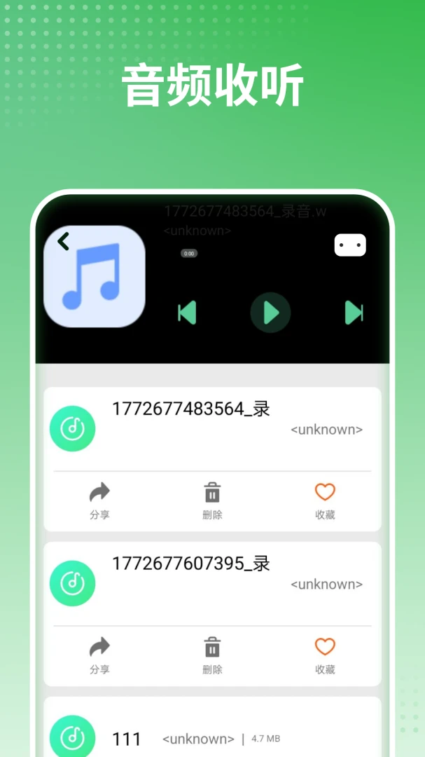 ����Ƶ-תʵ����ͼ2