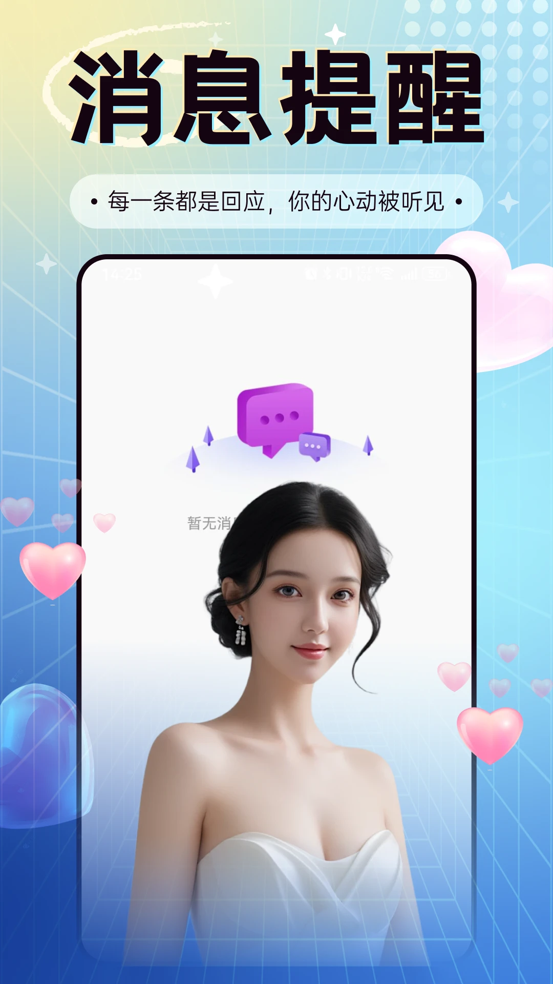 ���3.0.0 �ٷ������н�ͼ