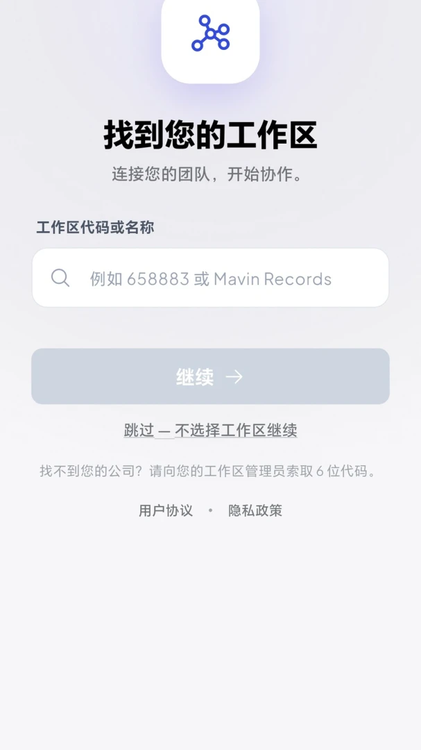 ��Ѷ��1.0.1 �ٷ������н�ͼ