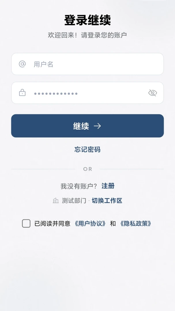 ��Ѷ��1.0.1 �ٷ������н�ͼ
