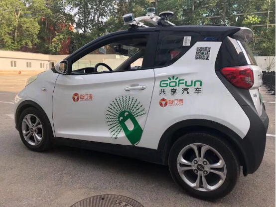 GoFun���� �������� ��ʱ���� ���ܳ���