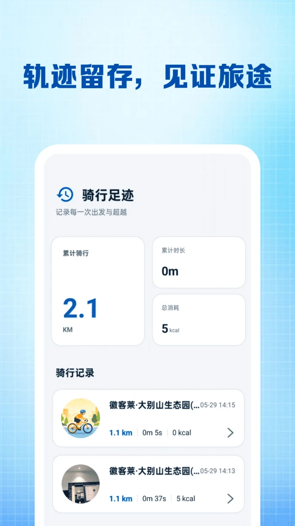 �����������п�ǽ�ͼ2