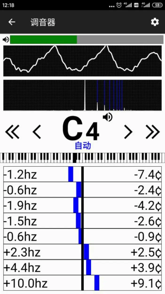 ���ٵ�����ʦ��ͼ2