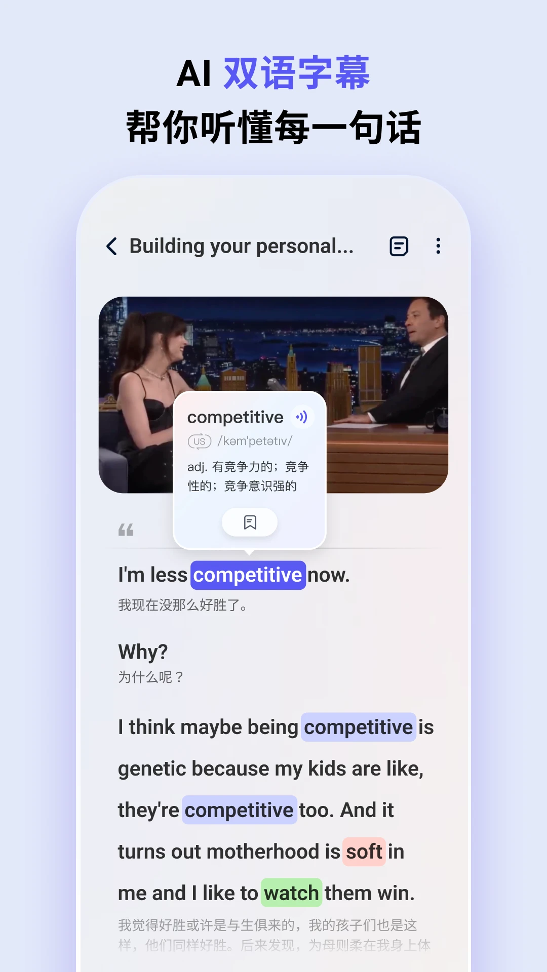 ListenLeap1.9.9 �ٷ������н�ͼ