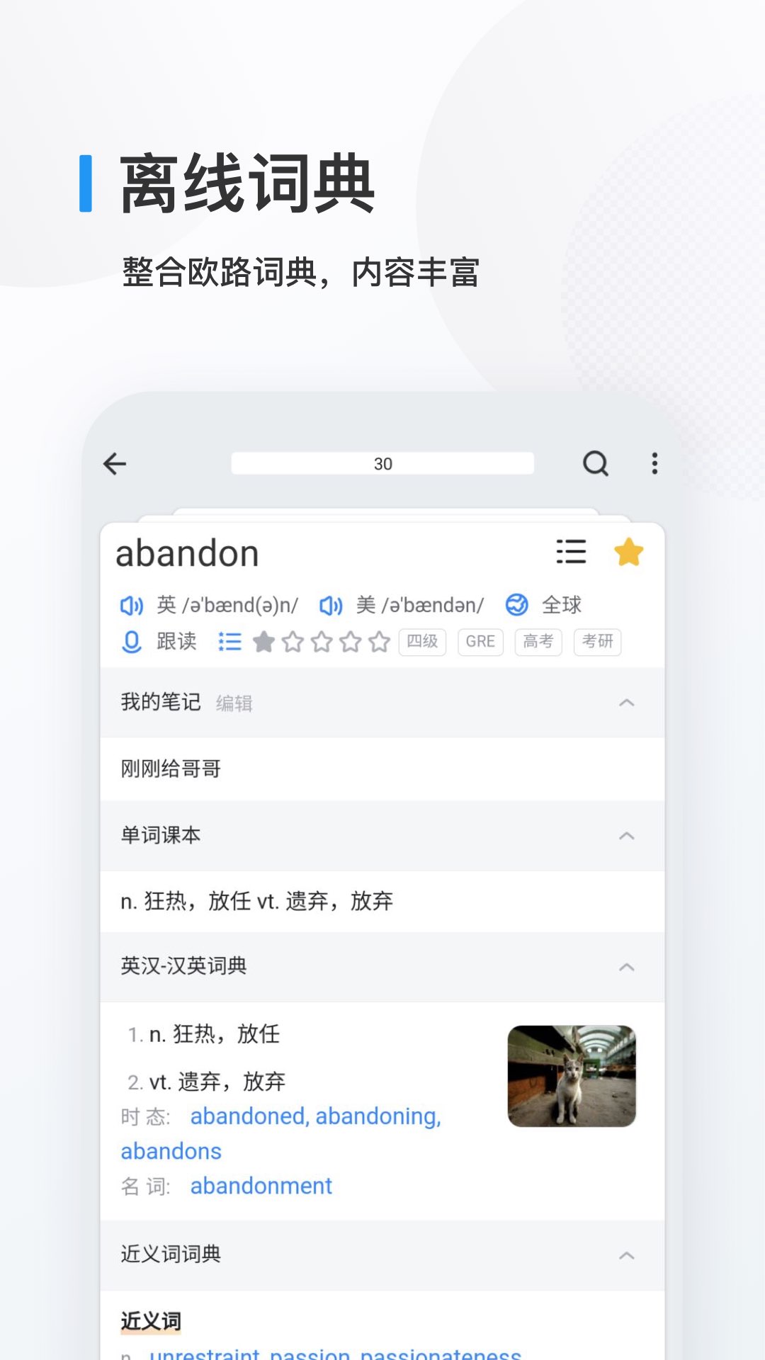 ŷ·�����ʽ�ͼ2