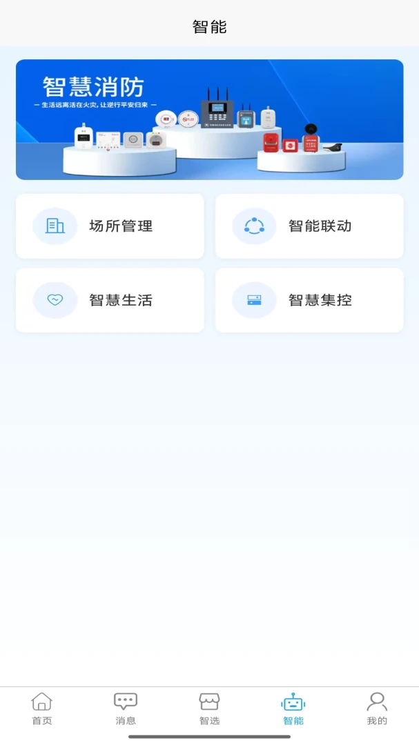 ������1.2.6 �ٷ������н�ͼ
