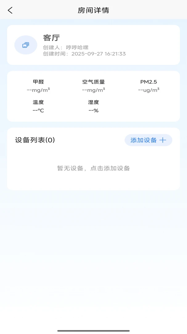 ������1.2.6 �ٷ������н�ͼ