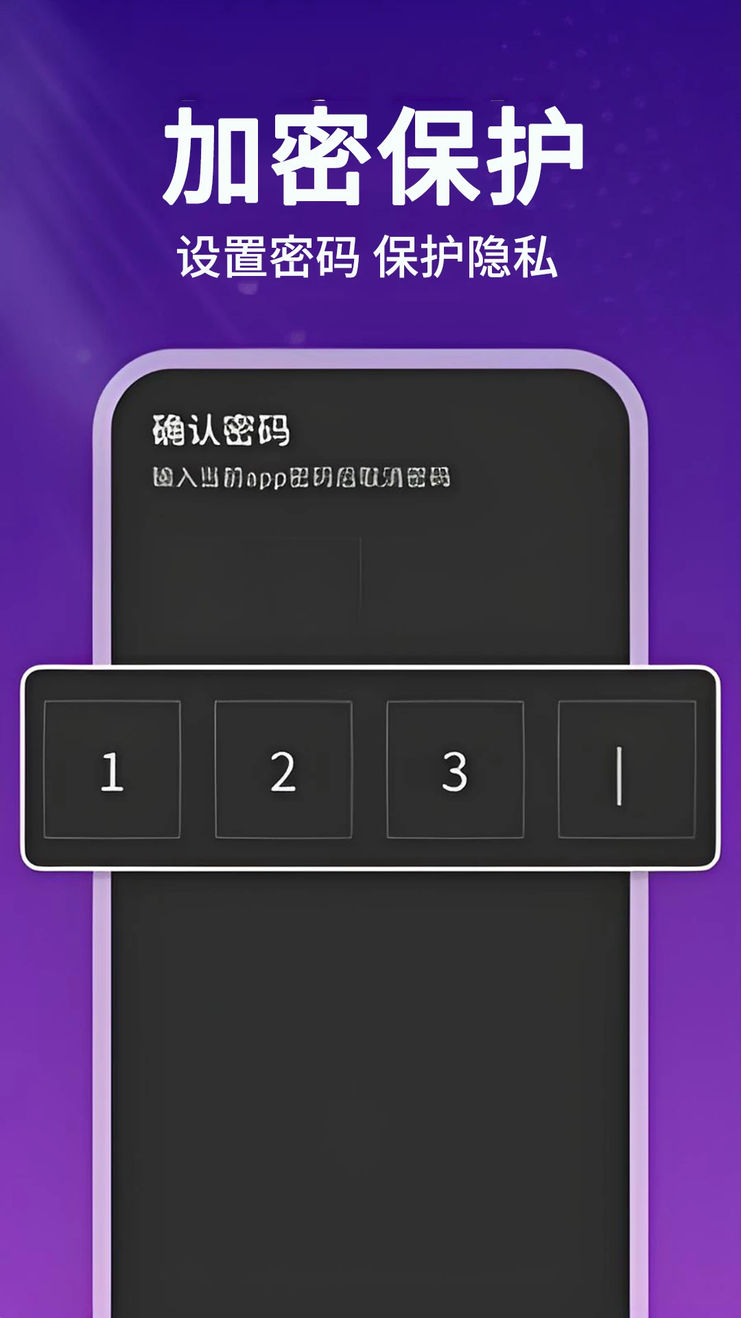 Ӱ�Ӵ�ȫ��Ѳ���ͼ3