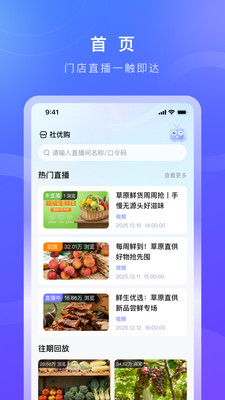 ŵ���û��� Ʒ������ �����Ƽ� ��ʷ�ع�